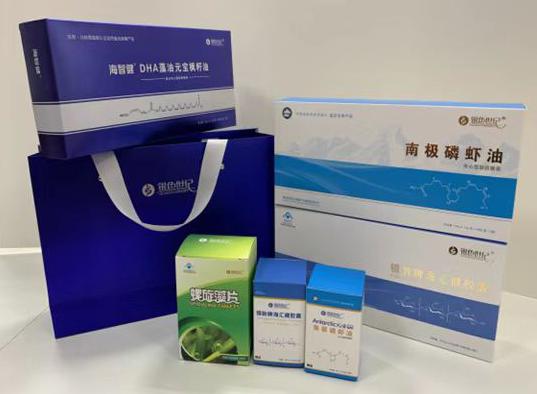 包裝盒定制